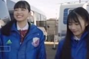 【動画】岡本姫奈と五百城茉央が超仲良さそうｗｗｗｗｗｗｗｗ