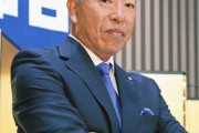 全盛期井上一樹(27).296 10本 65打点 2盗塁 OPS.781←すごくね？