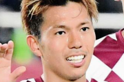 Ｊ１神戸ＦＷ小川慶治朗　横浜ＦＣ移籍へ　今オフ３人目の生え抜き流出
