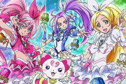 【悲報】プリキュアの商業誌の絵が酷すぎるｗｗｗｗ　これでGOサイン出したの誰だよｗｗｗｗ