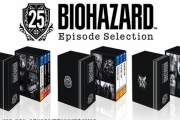 【悲報】カプコンさん、発売半年で「バイオハザード ヴィレッジ」（8,789円）をバイオ7同梱にして5,990円で出してしまう