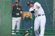 【悲報】ロッテのドラ5西川僚祐、人知れずキャンプ初日に場外弾２発