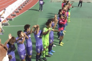 今季最多6ゴールで大勝したサンフレッチェ広島、あまりにも斬新なチーム名間違いを喰らう