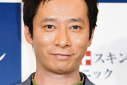 【悲報】俳優・いしだ壱成さん、ネットのバッシングや殺害予告に悩まされ鬱病を発症していた…