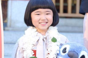 “令和の天才子役”永尾柚乃とは？ “チビ麻美”で大ブレイク 驚異の出演数誇る売れっ子へ「リロ＆スティッチ」では主人公声優に抜擢