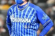 横浜DeNAベイスターズが止めたもの一覧WWWWWWWWWWWWWWWWWWWWWWWWWWWWWWWWWWWW