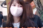 【マスクのハードル！】テレビで見かけたすごい美人