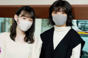 マイクロスコープ！マイクロスコープ！藤吉夏鈴がセンターを務める櫻坂46 2ndシングルc/w曲『Microscope』銀河系初解禁【SCHOOL OF LOCK!教育委員会】