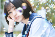 加藤結、2月17日から写真展を開催