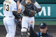 【ココリコ遠藤】阪神の「正捕手」　岡田監督は決断を！　打率１割あるかの梅野隆太郎、坂本誠志郎は４割近く