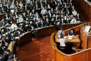 【2ch討論】日本の政治がクソゴミな理由