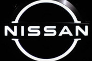 【朗報】日産自動車、かっこいい新ブランドマークを発表wwwwwwwwwww