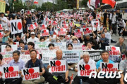 韓国人「日本は悪で加害者なのか？」韓国の反日感情は「歴史的真実」ではなく「作られた虚像」です　韓国の反応