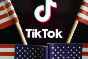【訃報】日本人の若者さん、TikTokでバズった滝に行った結果・・・
