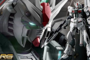 【画像】νガンダムのファーストロットカラーｗｗｗｗｗｗｗｗｗｗｗｗｗｗｗｗｗｗｗ