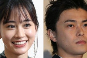 前田敦子さんと勝地涼さん、離婚を正式発表