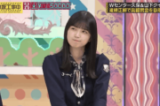 【gifあり】可愛すぎ・・・五百城茉央さん、これは娘にしたいwww【乃木坂46】