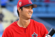【MLB】大谷翔平の婚約者候補に「ヌートバーの姉」が浮上　職業はアスレチックトレーナー、学生時代はバレーボール部