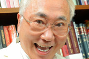 【YES!】高須院長、「週刊ポスト」韓国特集謝罪に持論「出版の自由、表現の自由は憲法で保証されています」