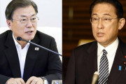 韓国紙「オンライン世論が爆発した "韓日関係" ... 「日本は悪いが韓国政府も間違っている」」韓国の反応