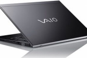 【新型コロナ】ＶＡＩＯのノートＰＣ、テレワーク向けで生産２倍に対応