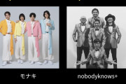 鈴木愛理見にオアシス21に行くのだが