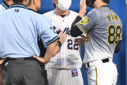 【動画】矢野監督VS高津監督⁈激しい口論で試合中断！走者の近本光司の伝達疑惑⁈　サイン盗み疑惑＆ブチギレ事件の真相とは❓❓
