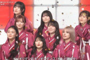 【悲報】櫻坂46さん、紅白で視聴率をガタ落ちさせていた。これ今年が最後だろ...