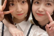 これはアツすぎる！！！『3人での夢がまたひとつ叶いました・・・』【乃木坂46】