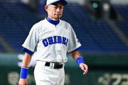 イチロー（50）「女子高生野球の発展に貢献したいです」←これ