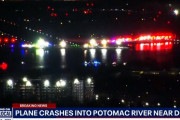 今度はアメリカで飛行機墜落事故、64人搭乗旅客機と軍用ヘリが空中衝突（海外の反応）