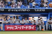 巨人「内野手が全力疾走や全力投球できないから延期にした」