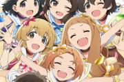 【動画】「アイドルマスター シンデレラガールズ U149」メイン9人の声とOP曲が聴ける新PV解禁！最速放送はテレビ東京：4/5(水) 24時から！！BS11でも4/10(月)より放送。
