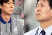 「日韓サッカーを比較して欲しい」と質問されたガーナ指揮官。「韓国は日本のレベルに達していない」との答えに韓国メディア愕然 [11/19]  [昆虫図鑑★]