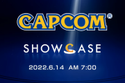 『カプコン ショーケース 2022』配信内容ひとまとめ！「バイオヴィレッジ DLC」10月28日配信、「エグゾプライマル」最新ゲームプレイ映像など