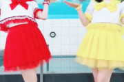 【乃木坂46】山下美月×与田祐希 この2人のユニット曲とか見てみたい 熟年夫婦TikTok動画【銭湯ラプソディー】