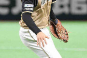 「甲子園のスター」清宮幸太郎、吉田輝星が伸び悩む日本ハムの育成力に陰りが見えるワケ