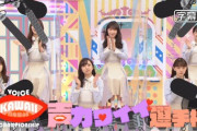 【乃木坂工事中】「声がかわいいNo.1を決定!!星野みなみにアテレコ」キャプチャまとめ