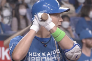 松本剛が首位打者取れない可能性