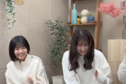 松尾美佑ちゃんを煽る冨里奈央ちゃんワロタｗｗｗ【乃木坂46】