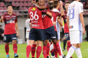 鹿島が3年ぶり4連勝、最下位スタートもじわじわ浮上　ザーゴ監督「ここで止まってはいけない」