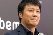 加藤浩次、個人事務所「加藤タクシー」設立！「私はもう大手事務所じゃない」「吉本とはエージェントとして仕事の契約を結ぶ」