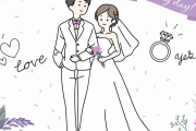 【えっ】職場の派遣社員「僕結婚したんですよ」ワイ「！！！？？？？」