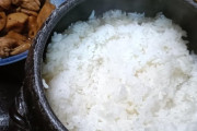 外国人「土鍋ってやつを使ったけど炊飯器より遥かに美味しいよ！」