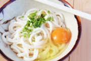 香川のうどんはレベルが違うとかいう噂wwww
