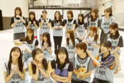 日向坂46メンバー、生配信でまさかの発言が...