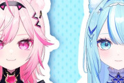 【VTuber】トリリオンステージ1.5期生の「無断活動」発覚について(※ネタです)