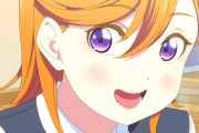 【Liella!】ぶっちゃけ澁谷かのんちゃんって貧乳以外に弱点なくね？【ラブライブ！スーパースター!!】