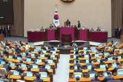 【速報】韓国国会、非常戒厳解除要求決議案可決！反響続出
