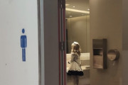 【画像】トイレにめっちゃ可愛い子居たｗｗｗｗｗｗｗｗｗｗｗｗｗｗｗｗｗｗｗｗｗｗｗｗ